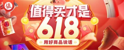三国志街机手机版(经典街机游戏三国志)插图