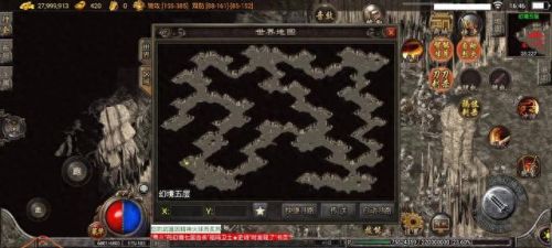 传奇幻境迷宫怎么走(幻境迷宫跑错了怎么跑)插图5