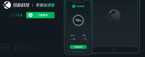 地牢猎手1(gameloft经典游戏合集)插图1