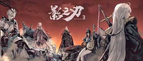 十大动作手游排行榜(角色扮演手游排行榜)插图8