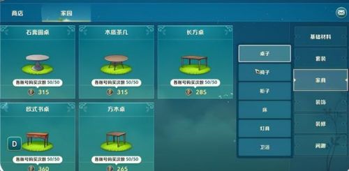 不用充钱的游戏(十大公认的不氪金网游)插图17