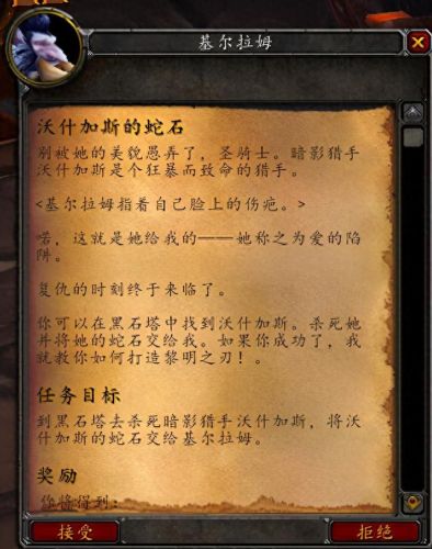 精金锭(精金锭可以做什么)