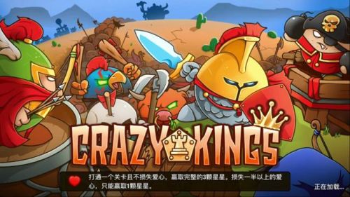 有一个塔防游戏是放兵的(军事塔防有机枪大炮)插图4