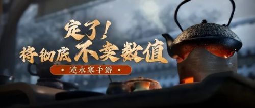 最新公测手游(即将公测手游排行榜)插图5