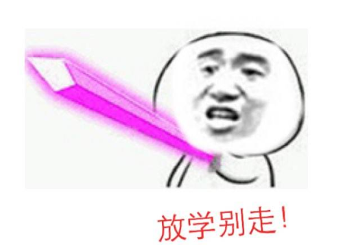 冰冠堡垒boss介绍(iccboss技能)插图1