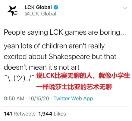 lol手游正式上线时间(lol手游才一周年了吗)插图12