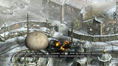 盟军敢死队3图文全攻略(盟军3削弱敌人增援怎么触发)插图5