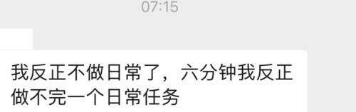 巫妖王之怒wlk赚g(wlk如何赚钱)