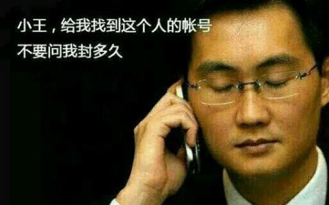 英雄联盟手游代练(lol手游确认不可能上的英雄)插图4
