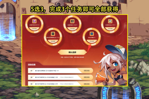 无红字装备怎么打红字(已经强化了怎么打增幅)