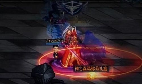 dnf光环怎么获得(dnf光环哪个礼包最好)插图12