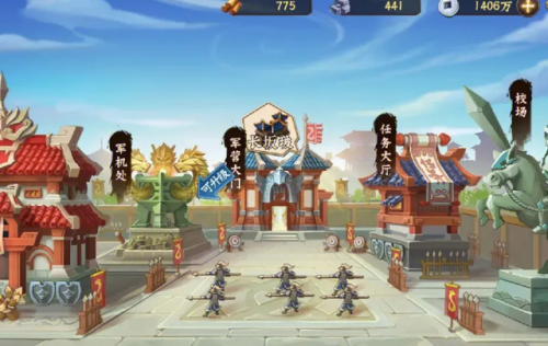 三国志游戏大全单机版(三国志5单机安卓版)插图1