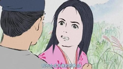 阴阳师辉夜姬(辉夜姬)
