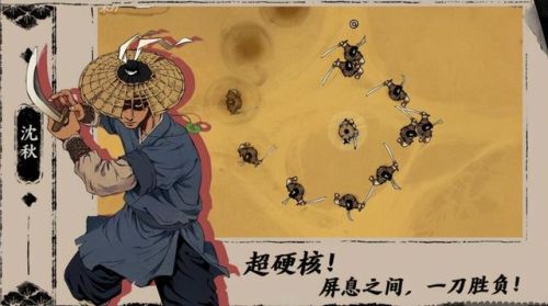 最新公测手游(即将公测手游排行榜)插图24