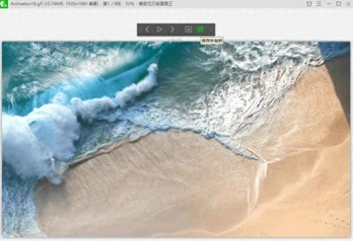 win7桌面美化软件(桌面windows7美化)插图25
