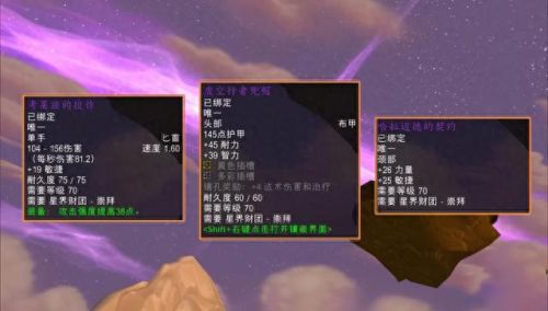 复仇军监狱钥匙(复仇军)