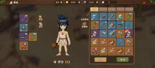 大型回合制网络游戏(人气回合制网游)插图15