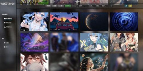 win7桌面美化软件(桌面windows7美化)插图5