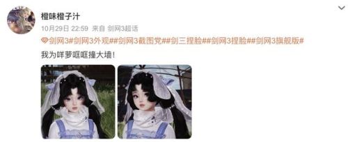 剑网3怎么收费的(新剑侠情缘平民玩家玩什么职业)插图9