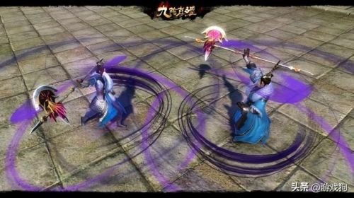 九阴真经攻略大全(九阴真经新手怎么玩)插图2