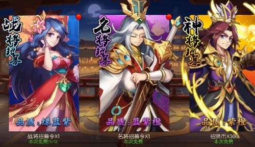三国志游戏大全单机版(三国志5单机安卓版)