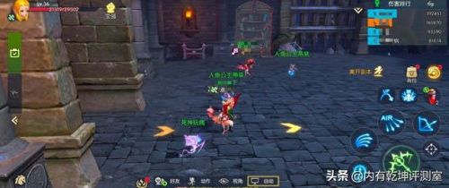 手游龙之谷2什么职业好(手游龙之谷战士转什么好)插图