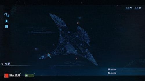 古剑奇谭星蕴没有开完(古剑奇谭隐藏星蕴没有开启)插图2