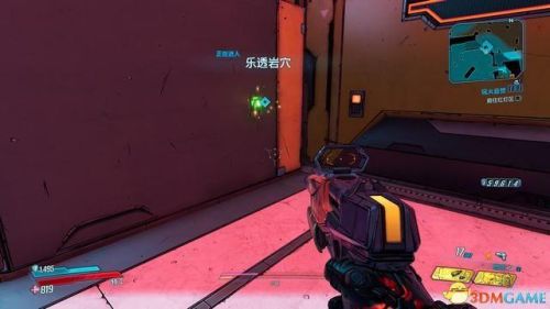 无主之地2dlc游玩顺序(无主之地2必刷神器地点)插图31