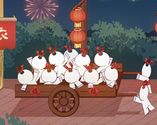 阴阳师现世召唤图片(现世召唤符的图案)插图2