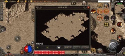 传奇幻境迷宫怎么走(幻境迷宫跑错了怎么跑)插图6
