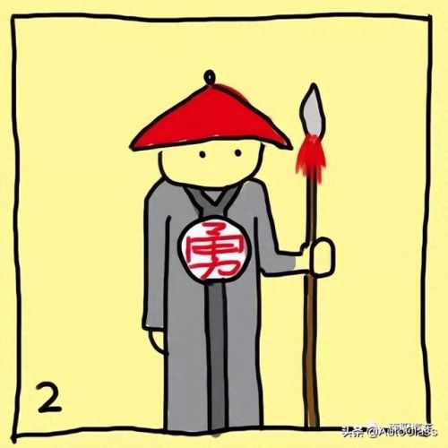看logo猜品牌图片(像李宁Logo的图标)插图1