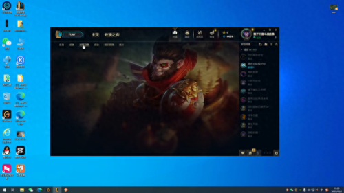 英雄联盟猴子出装顺序(dota1猴子出装)插图1