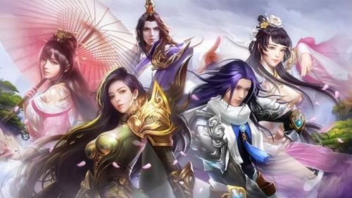 武侠单机手游(传奇3手游)插图