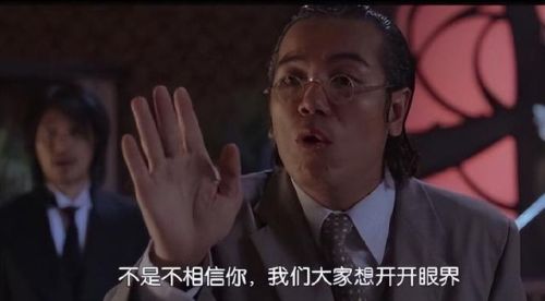 火炬之光2什么永久鱼最好(火炬之光2钓鱼能钓到啥)插图8