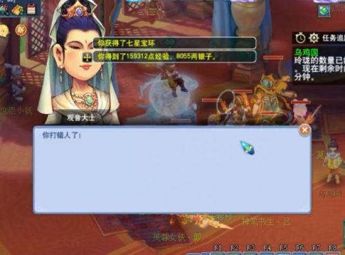 梦幻西游5开没修能刷副本(难民5开有必要刷迷宫么)插图3