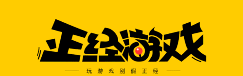 英雄联盟手游代练(lol手游确认不可能上的英雄)插图