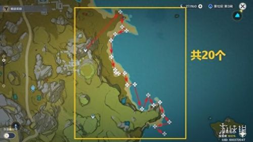 星螺采集路线(星螺哪里买)插图2