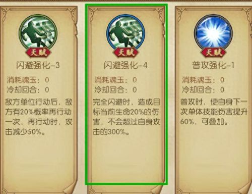 航海王燃烧意志(航海王燃烧意志出新区时间)插图8