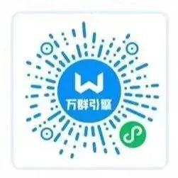 轻淘客(淘宝客怎么开通)