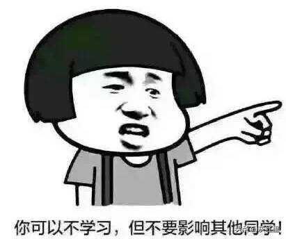 刀妹出装s11(无敌凯出装)