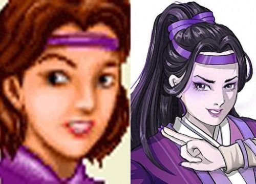 金庸群侠(金庸群侠传x)插图15