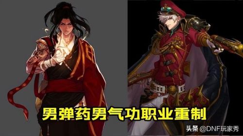 110版本驱魔是不是废了(b叔驱魔是力驱魔吗)插图1