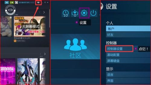妖精的尾巴游戏(妖精的尾巴2 角色扮演)插图4