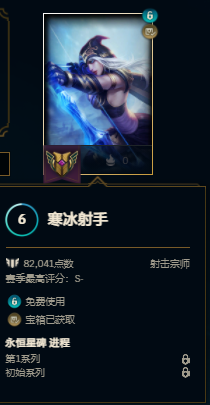 大发明家出装s11(英雄联盟大发明家出什么装备)