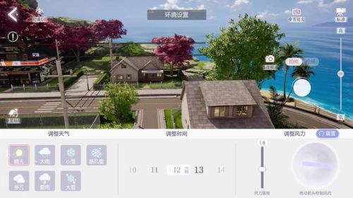 变态换装游戏(全服装免费换装游戏)插图19