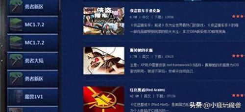 有啥好玩的网游(十大平民耐玩手游)插图9