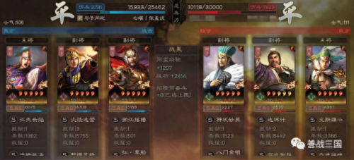 桃园带甲加点(s13桃园盾最强配置)插图26