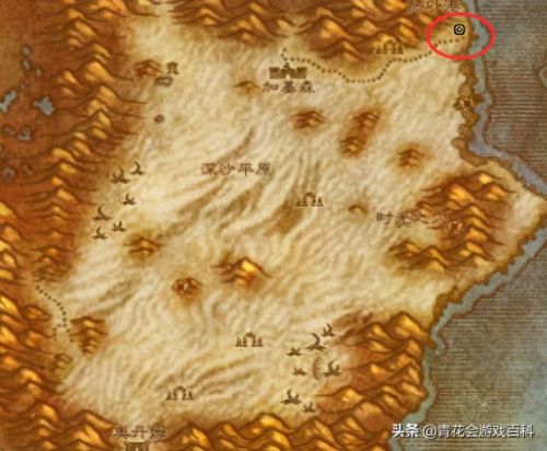 wow烹饪攻略(老猫魔兽烹饪)插图