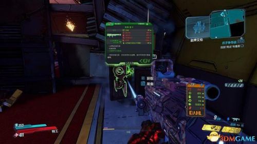 无主之地2dlc游玩顺序(无主之地2必刷神器地点)插图10