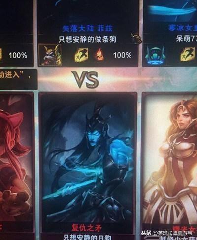 lol搞怪一点的id(LOL搞笑ID)插图13